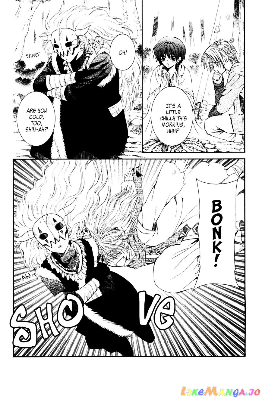 Akatsuki No Yona Chapter 43 image 02